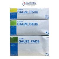 COD. Gauze pad ขนาด2x2 นิ้ว 3x3 นิ้ว 4x4 นิ้วผ้าก๊อซแบบปลอดเชื้อ sterile แยกแผ่นต่อแผ่น