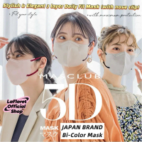 La Floret - 5D Mask JAPAN Brand(kawat Hidung) MASCLUB/FANCY SHARP Bi-Color 3 layer Masker wajah 99%