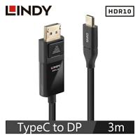 【最高22%回饋 5000點】 LINDY林帝 主動式USB3.1 TYPE-C To DISPLAYPORT HDR轉接線 3M