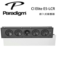 【澄名影音展場】加拿大 Paradigm CI Elite E5-LCR 嵌入式揚聲器/支
