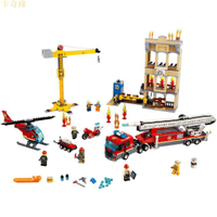 城市警察系列 消防:城市消防救援隊 兼容樂高60216 益智積木玩具擺件模型兒童禮物