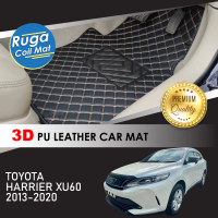 TOYOTA HARRIER XU60 ( 2013 - 2020 ) 3D PU Leather Car Carpet Karpet Kereta Kulit PU 3D Car Mat Alas