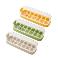 【CC家居】ecoco按壓式製冰盒儲冰盒(輕鬆出冰)