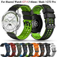 GT4 46mm Sport Strap For Huawei Watch 4 Pro/ GT 4 3 2 SE 46mm Silicone Band Replacement 22mm Huawei GT 2 Pro Bracelet Wristband