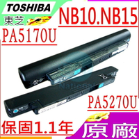 TOSHIBA 電池(原廠)- 東芝 NB10，NB10-A，NB10t，NB10T-A，N514，NB15，PA5170U-1BRS，PA5270U-1BRS，PABAS279，PABAS282，Dynabook N514，Satellite NB10，Satellite NB15，NB15-A，NB15T，NB15T-A
