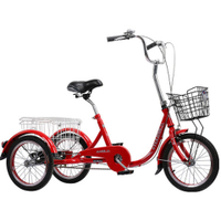 Adult Elderly Tricycle Elderly Pedal Tricycle Scooter Bicycle Adult Small