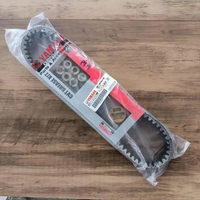 YAMAHA VANBELT V-BELT SET ROLLER 2DP ORIGINAL NMAX OLD / NMAX LAMA 100% ORIGINAL YGP 2DP-WE76J-02