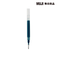 【MUJI 無印良品】口袋筆芯/0.5mm.綠