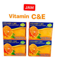 JAM  สบู่แจม วิตามิน C&E (1แพ็คมี 4 ก้อน) ปริมาณก้อนละ130 กรัม ใบหน้าและ ผิวกาย คอลลาเจน Cleansing