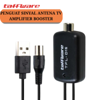 Taffware Penguat Sinyal Antena TV Amplifier Signal Booster DVB-T2 - TFL-D15