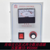{可刷卡 打統編}銘杰/機電750W永磁直流調速器/1HP控制器DC馬達開關控制盤220V/AC