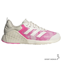Adidas 訓練鞋 女鞋 支撐 DROPSET 3 米粉【運動世界】IH5245