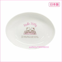 asdfkitty*日本製 金正陶器 KITTY野餐-長橢圓陶瓷盤/咖哩盤-30906-可用洗碗機洗