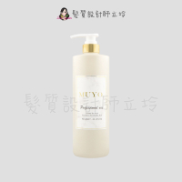 立坽『洗髮精』葳肯公司貨 Muyo 沐宥 CLEAN 沐舒洗髮精950ml IS09