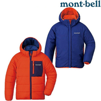 Mont-Bell Thermaland Parka Kid's 兒童款雙面穿化纖保暖外套 1101624 OR/DB 橙紅/深藍