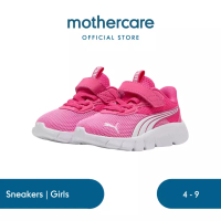 PUMA Puma Flexfocus Modern Ac+ Inf - Sepatu Sneakers Anak Laki-laki