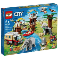 【現貨】LEGO 樂高 City-野生動物救援營 60307