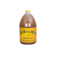 【東和玉】菩提心燈油 酥油 一箱4瓶裝 燃燈供佛(台灣生產製造 植物油 燈油)