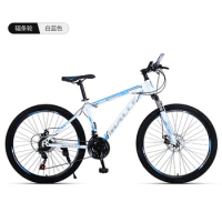 2023 NEW Outdoor Cycling Bicycle Disc Brake 26Inch MACCE Mountain Bike 30Speeds