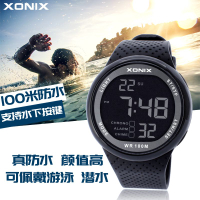 XONIX精準運動錶男士多功能數字游泳初中生學生兒童防水電子錶GJ