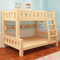 【限時優惠】上下床雙層床上下鋪木床兩層全實木宿舍高低床子母床可拆分兒童床