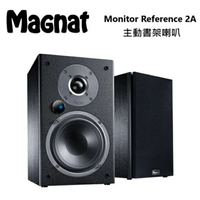 德國 Magnat Monitor Reference 2A 主動式實木書架喇叭 家庭劇院 公司貨