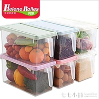 冰箱收納盒長方形抽屜式雞蛋盒食品冷凍盒廚房收納保鮮塑膠儲物盒 免運 開發票