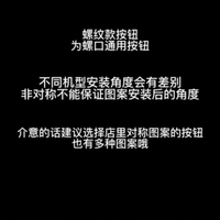 New Shutter button Logo Copper Compatible with Fuji Leica Canon Eos Nikon Embossed Camera Access