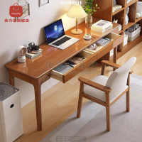 實木書桌家用簡約電腦桌 帶抽屜臥室學習桌 學生寫字桌 辦公桌 電腦桌 工作桌 雙人電腦桌 化妝桌 書桌[DD0415005]
