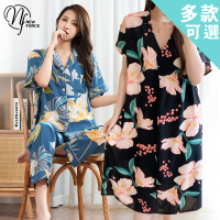 NEW FORCE 優美柔花大碼舒適居家服-多款可選(睡衣/女睡衣/連身睡衣/流行睡衣/涼感睡衣)