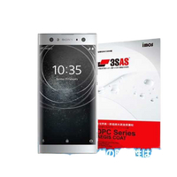 【愛瘋潮】索尼 Sony Xperia XA2 Ultra iMOS 3SAS 防潑水 防指紋 疏油