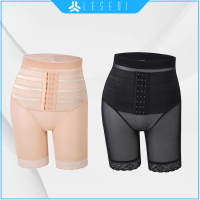 KORSET CELANA PENDEK PERUT BAWAH SHAPEWEAR KT155