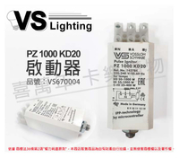 VS福斯 PZ 1000 KD20 35-1000W 220-240V 50/60Hz 啟動器 _ VS670004