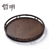 哲明 知秋收納盤紫竹梅鹿竹制茶具籃茶奉盤茶托盤茶杯墊茶托茶盤