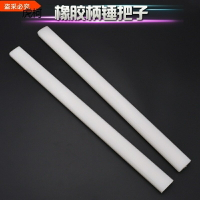 錘子把手柄木 纖維錘柄 羊角錘柄 錘把橡膠柄 榔頭柄錘把子 鐵錘