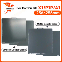 Đĩa in Bamboo Lab X1Carbon (đĩa PEI), bề mặt gỗ mịn, kích thước 257×257 mm; phù hợp cho Bamboo Lab P