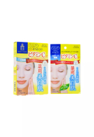 KOSE COSMEPORT Kose Cosmeport 維他命C美白剔透面膜 (5件裝)