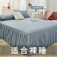 新款簡約純色水洗棉床單床裙床笠單人雙人防塵防滑保護罩1.8m
