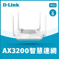 D-Link 友訊 R32 AX3200 AI Mesh Wi-Fi 6 智慧雙頻無線路由器分享器