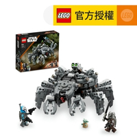 樂高®️ 官方旗艦店 LEGO® Star Wars™ 75361 Spider Tank (星球大戰玩具,蜘蛛坦克,積木,兒童玩具,玩具,禮物)