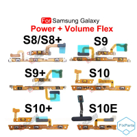 ใช้ได้กับ Samsung Galaxy S8/S9/S10 Plus/S10e/S9+/S8+/S10+ สำหรับปุ่มเปิด/ปิดและปุ่มปรับระดับเสียง สา
