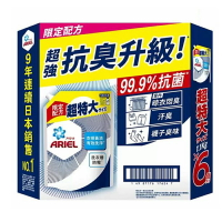 [COSCO代購4] C317455 Ariel 抗菌抗臭洗衣精補充包 1100公克 X 6包