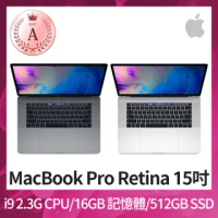 【Apple 蘋果】『A級福利品』MacBook Pro 15吋 TB i9 2.3G 處理器 16GB 記憶體 512GB SSD Pro 560X(2019)