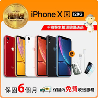 【Apple 蘋果】福利品 iPhone XR 128GB(保固6個月)
