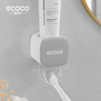 ecoco自動擠牙膏器 壁掛式牙膏架 浴室置物架 香港熱賣- 北歐灰 均碼