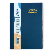2024年雙色工商日誌(16K)[79折] TAAZE讀冊生活