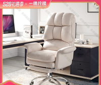 【全球優品滙】好物推薦~電競椅 家用電腦椅 辦公椅 電競椅 靠背升降轉椅 椅子 舒適久坐老板椅 沙發座椅