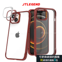 JTLEGEND iPhone 13 6.1吋 DX超軍規防摔保護殼 手機殼 附鏡頭防護圈(深紅)