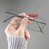 【BELI 1 PCS MINUS GRATIS 1 KACAMATA】6639 KACAMATA PHOTOCROMIC MODEL KOTAK FRAME OPTIC NEW STYLE anti