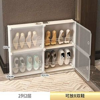 鞋櫃家用進門口外現代簡約玄關櫃小戶型新款窄15cm收納薄鞋架商貿